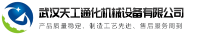 皇冠·app官网首页-皇冠(中国)
